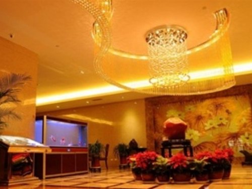 Hualian Hotel Guiyang