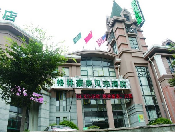 GreenTree Inn Shanghai MinHang ZhuanQiao Metro Station ZhuanXing E Road Shell Hotel