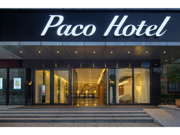 Paco Business Hotel Luo Gang Wan Da Branch