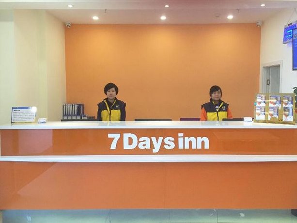 7 Days Inn Chongqing Wansheng Sanyuanqiao Commercial Center