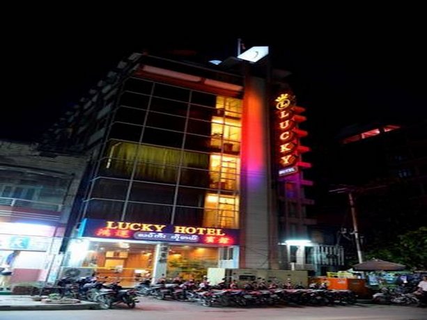 Lucky Hotel Mandalay