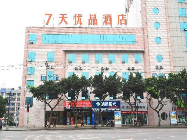 7 Days Premium Hongsheng Plaza Dazu Chongqing Dazu Rock Carvings China thumbnail