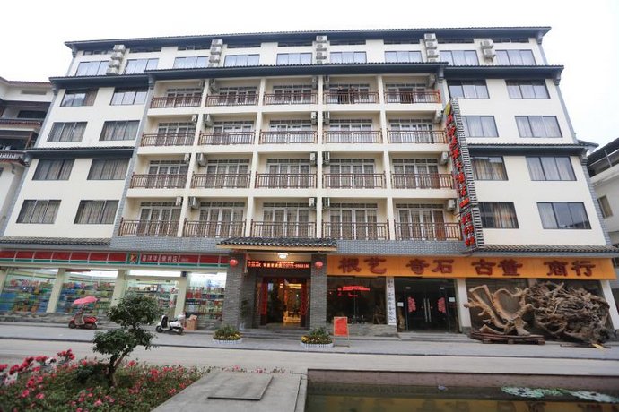 Yangshuo River Valley Resort Hotel