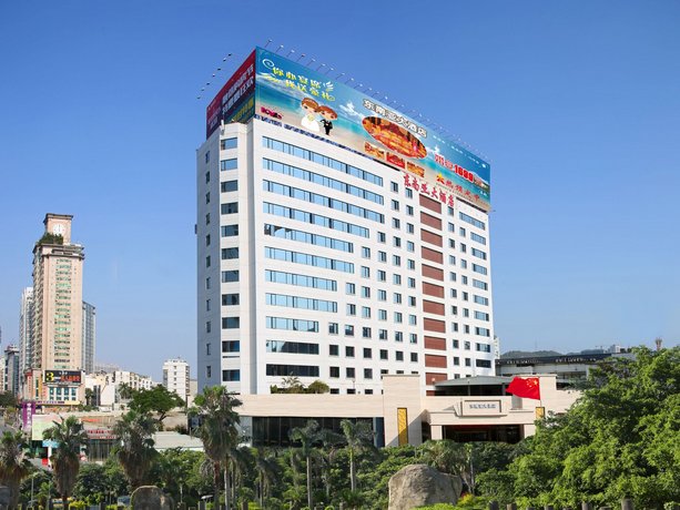 Xiamen Plaza Hotel