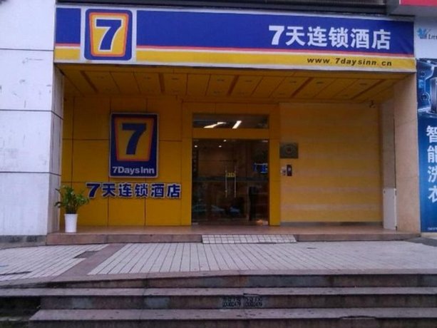 7days Inn Guangzhou Xinshi