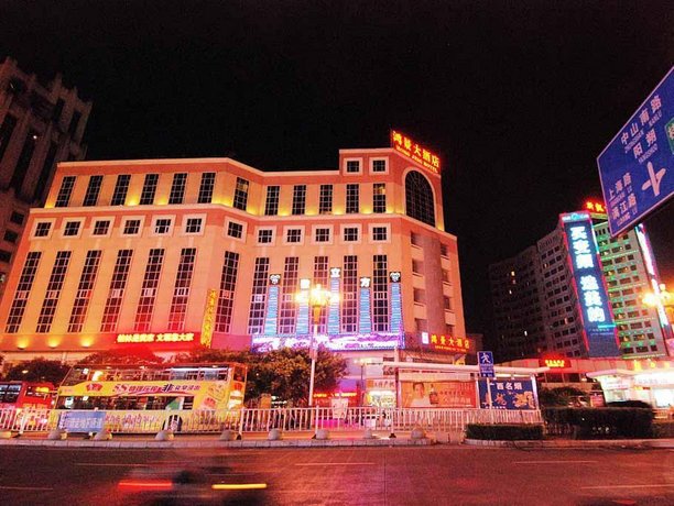 GreenTree Inn Guangxi Guilin Railway Station Business Hotel