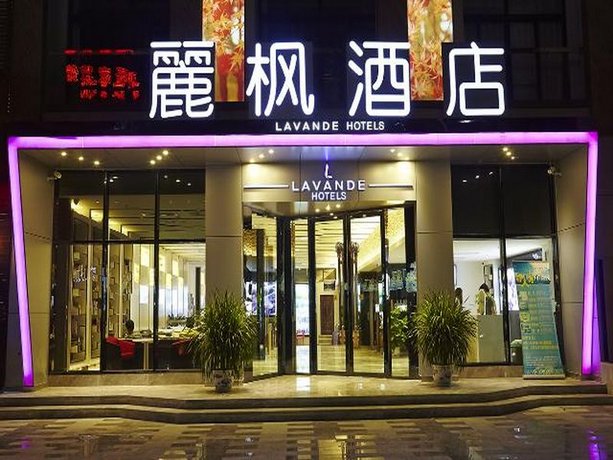 Lavande Hotel Fuhuadao Branch
