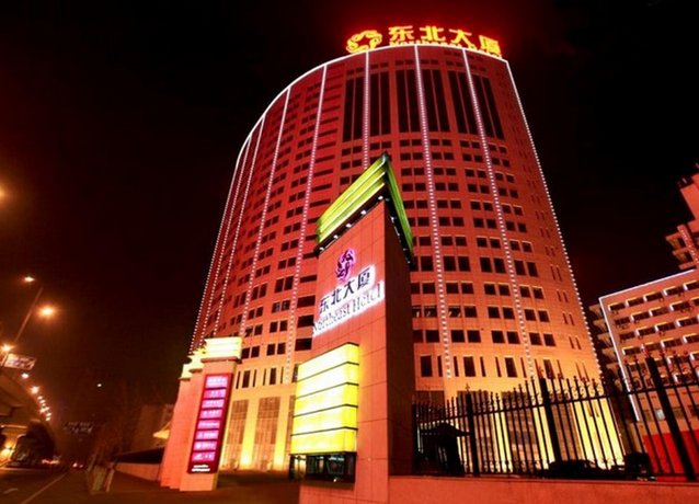 Shenyang Northeast Hotel