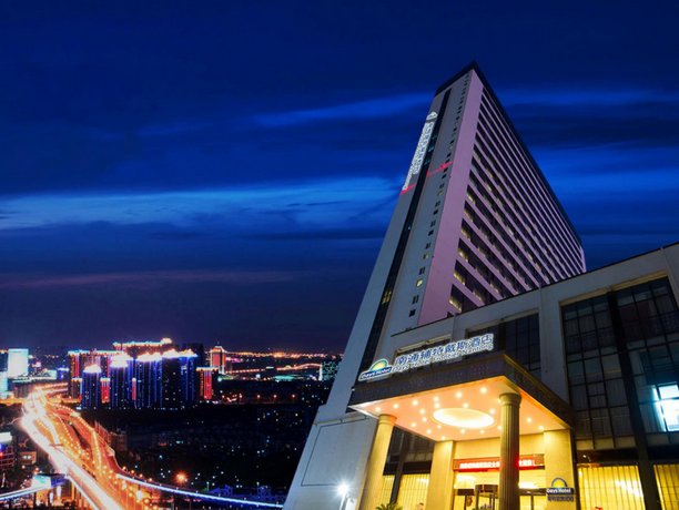 Days Hotel Frontier Nantong