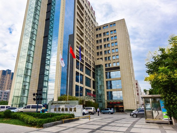 Jing Wei International Hotel