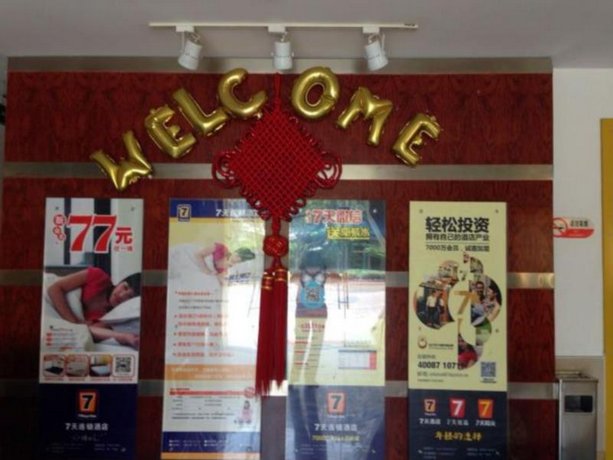 7Days Inn Fuzhou Mawei