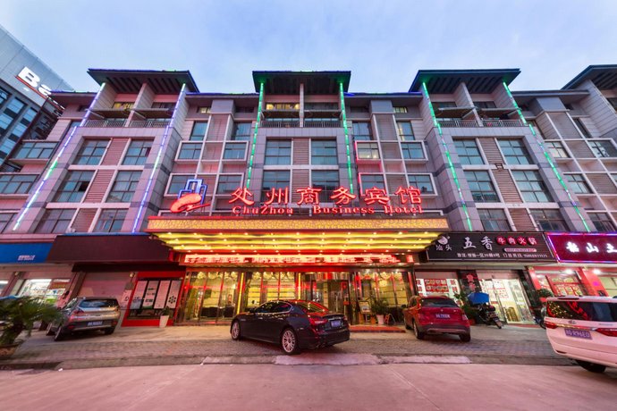 Yiwu Chuzhou Hotel