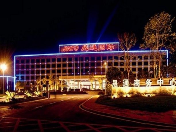 Changsha Suntown International Center Hotel