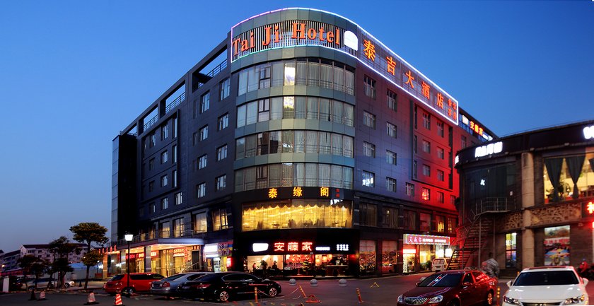 TAI JI Hotel Shanghai