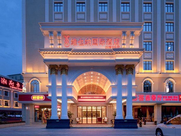Vienna International Hotel Shenzhen Longgang Universiade Center Branch