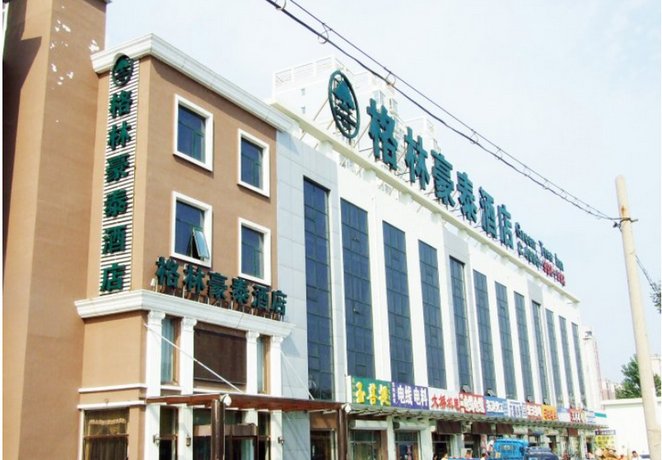 GreenTree Inn HeBei LangFang GuangYang District High-speed Railway Station Business Hotel
