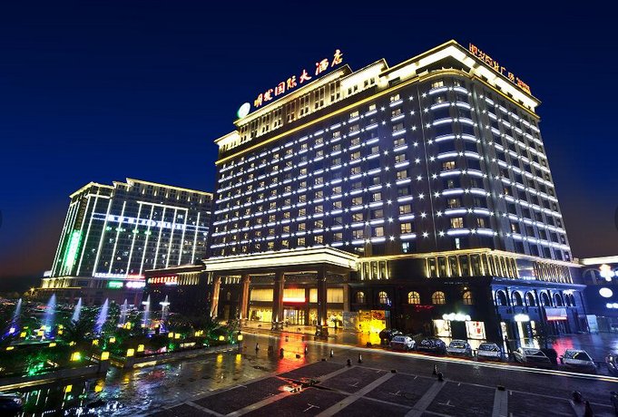 Hefei Mingfa International Hotel