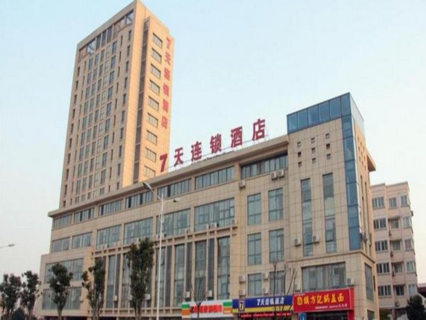 7days Inn Zhenjiang Jiangsu University