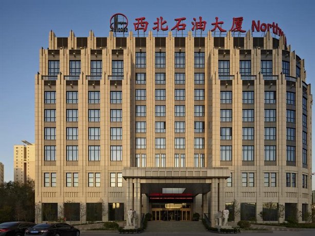 Urumqi Northwest Petroleum Hotel