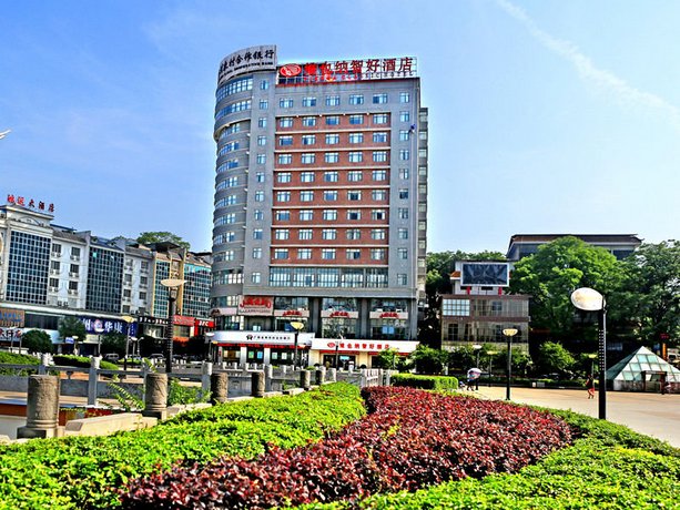 Vienna Hotel Guilin Quanzhou Central Plaza