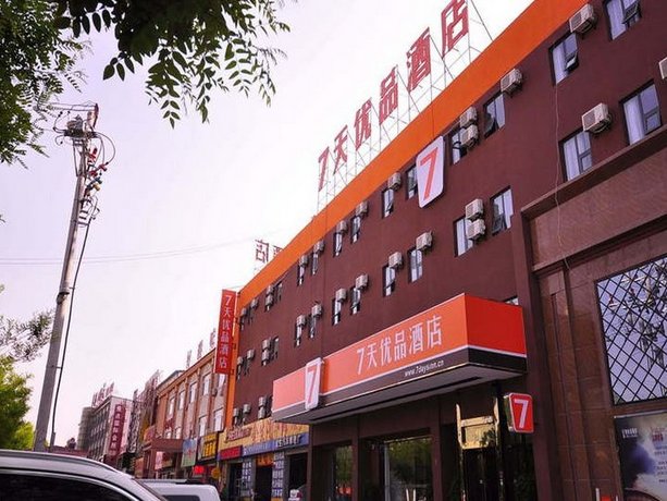7 Days Premium Jinan Luokou Fuzhuang Cheng Wuyingshan North Road Branch