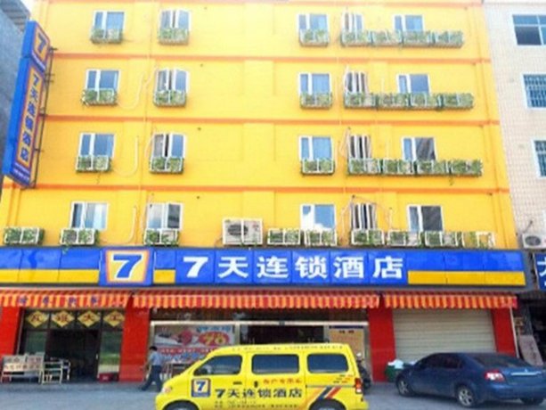 7days Inn Longyan Shanghang Zi Jin Road