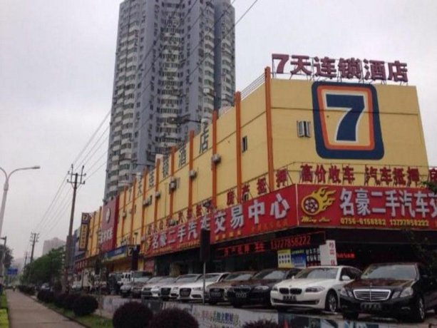 7Days Inn Zhuhai Gongbei Port