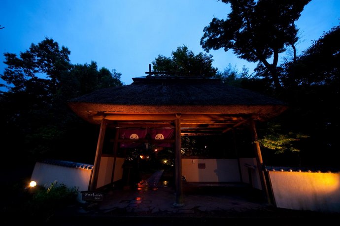 Shukubo Kawaseminosho - The Kingfisher resort