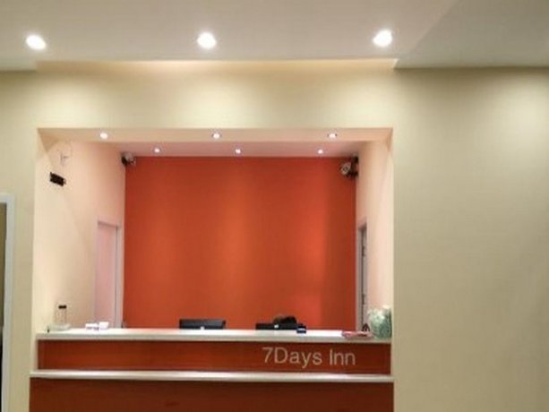 7 Days Inn Baoding Quyang Taihang Road Bus Station Branch Hotel