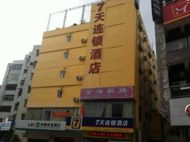 7days Inn Guangzhou Fanyu Square Subway Station