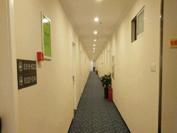 Runjia Qinshang Hotel Hefei Shushan Industrial Park Shushan West Metro Station Store