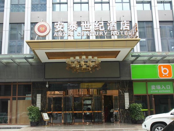 Chengdu Antai Century Hotel