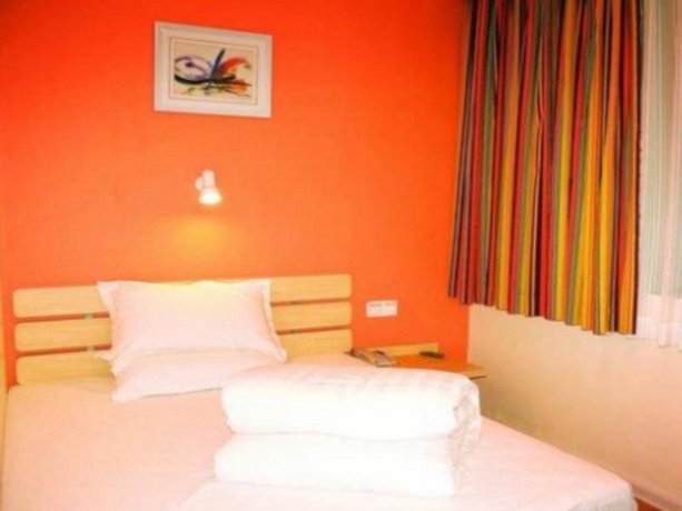 7 Days Inn Luoyang Wangcheng Park Branch