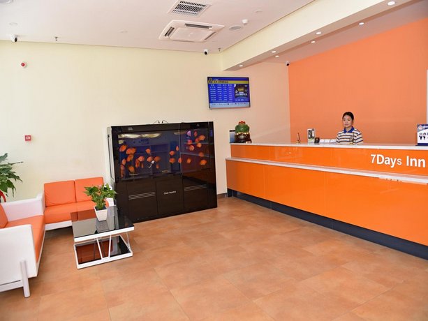 7 Days Inn Beijing Tuqiao Subway Station Branch