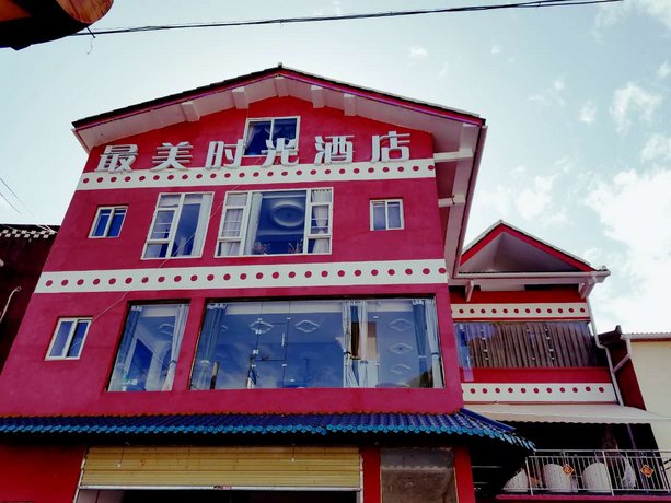 Jiuzhaigou Beautiful Time Hotel