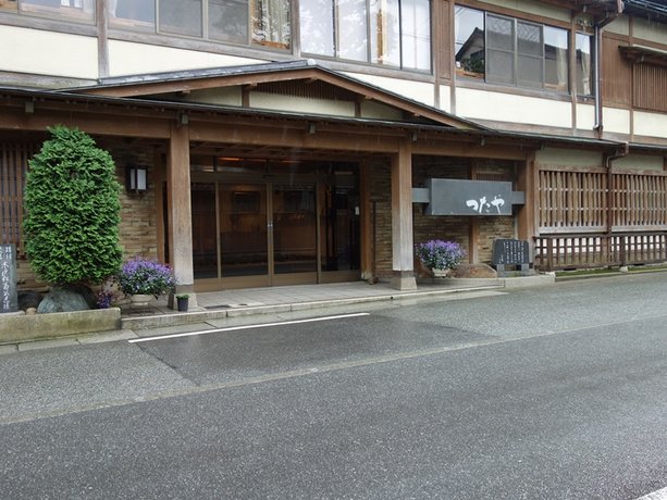 Tsutaya Ryokan