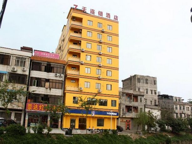 7days Inn Guangzhou Yonghe Bus Station