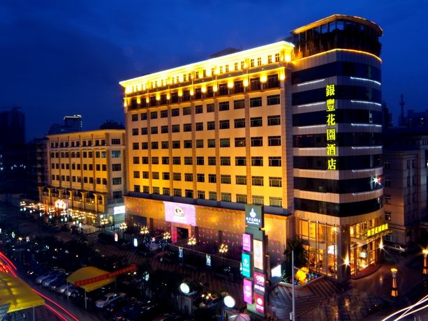 Dongguan Silverworld Garden Hotel