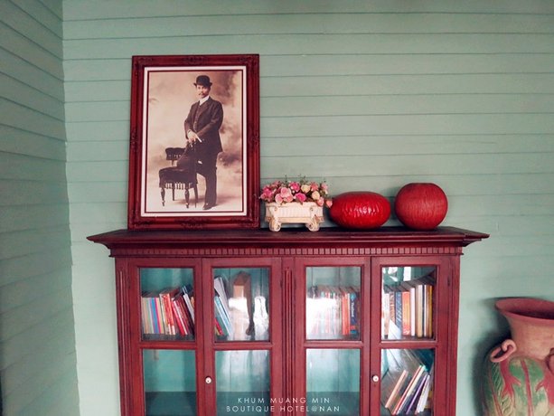 Khum Muang Min Boutique Hotel
