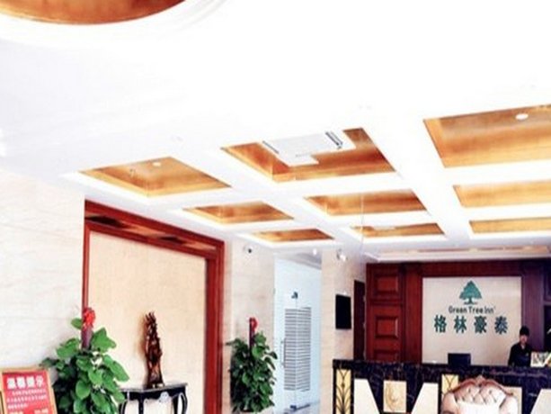 GreenTree Inn JiangXi GanZhou SanKang Temple DaRunFa Express Hotel