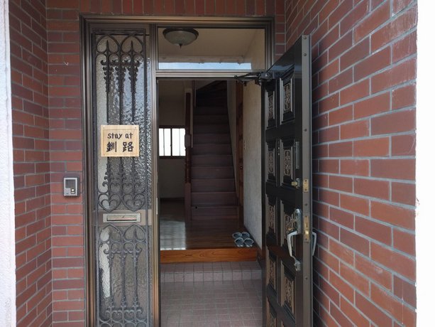 Stay@Kushiro