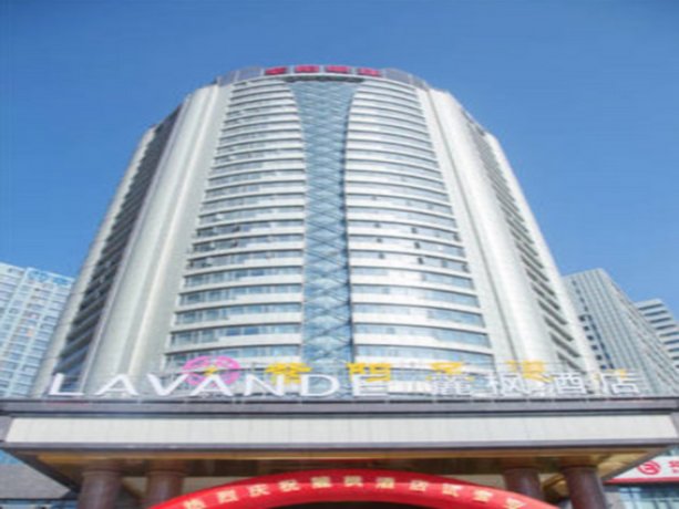 Lavande Hotel Nanchang East Aixihu Subway station Branch