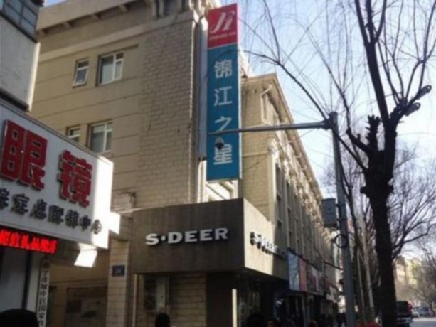 Jinjiang Inn Mojia Street Central