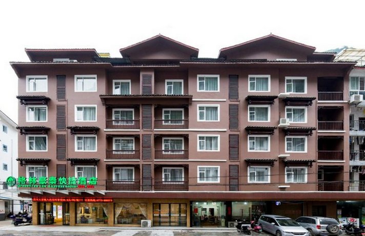 GreenTree Guangxi Guilin Yangshuoxi Street Express Hotel