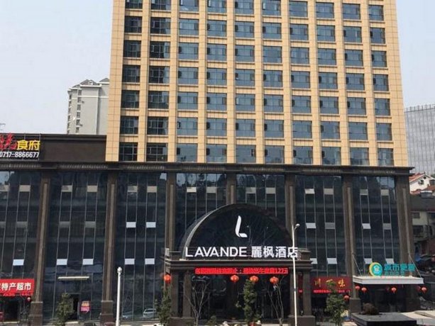 Lavande Hotel Yichang East Railway Station
