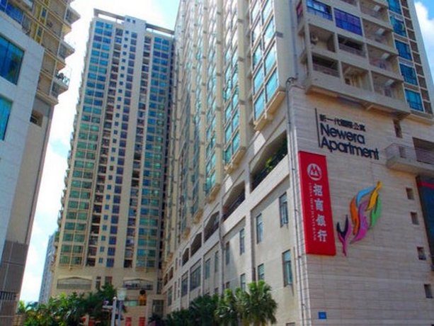 Yunzi Apartment Hotel Futian Branch