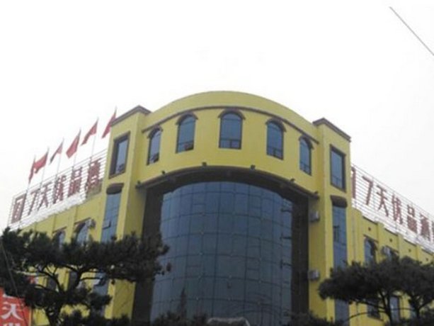 7 Days Premium Rizhao Juxian Bus Station Branch