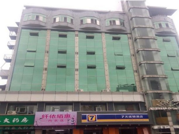 7 Days Inn Chongqing Changshou Changshou Road Branch