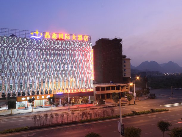 Jingxin International Hotel Guilin