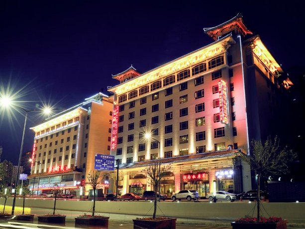 Xi'an Fuhai Mingdu Hotel